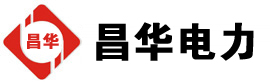 乡宁发电机出租,乡宁租赁发电机,乡宁发电车出租,乡宁发电机租赁公司-发电机出租租赁公司