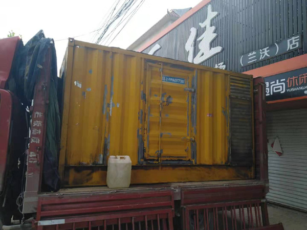 洱源发电机组的结构分析及功能原理