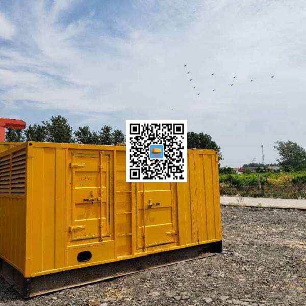 洱源发电机出租发电机电刷的结构与作用是什么